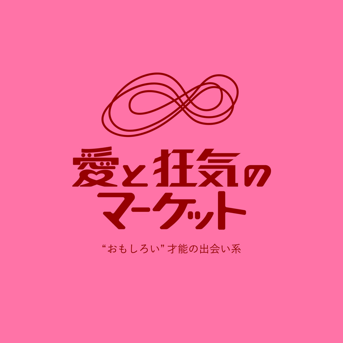 REDLEMON、ラフォーレ原宿に期間限定出店!