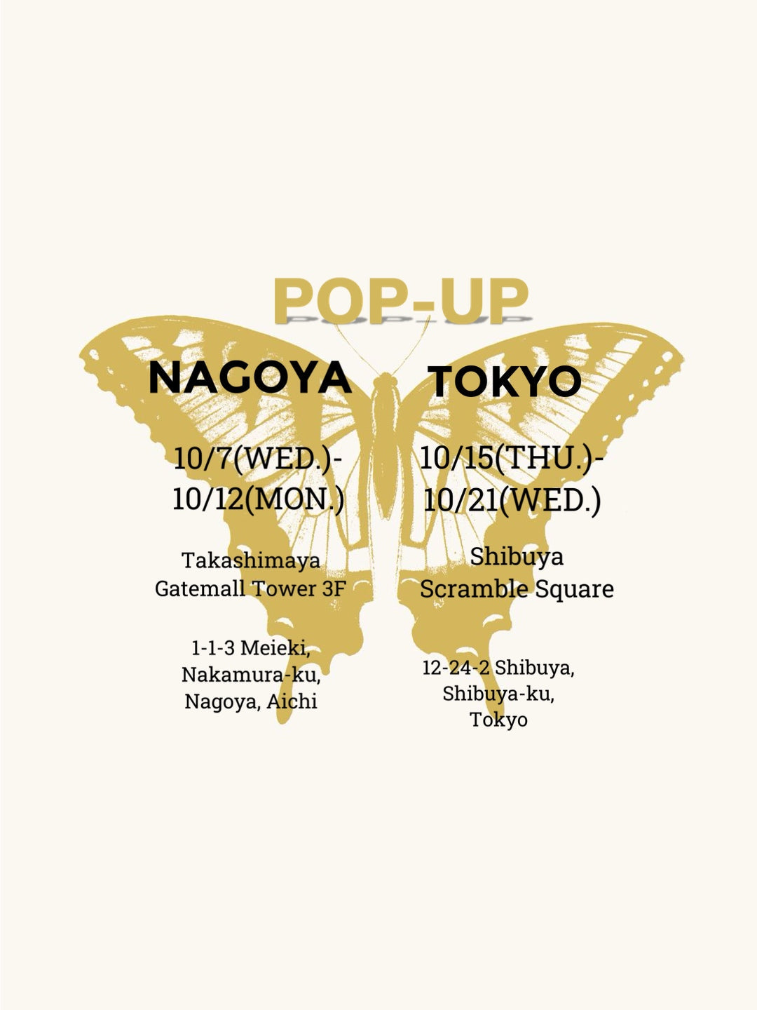 この秋、RED LEMONが名古屋・渋谷へ！2都市POP UP開催のお知らせ