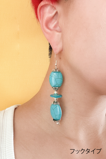 Turquoise Style [Product featured in JOJO magazine WINTER 2024]